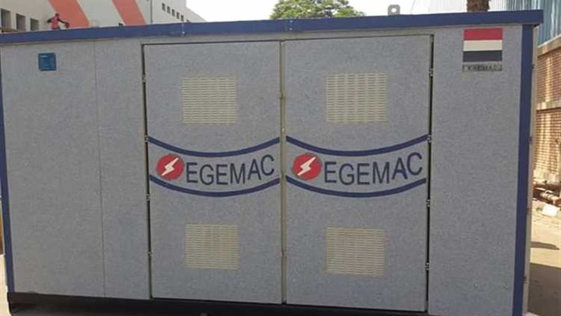 عالم الطاقة