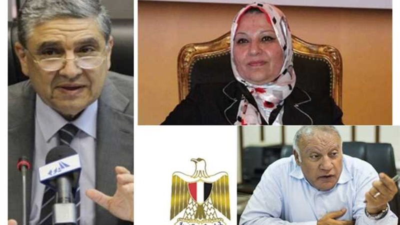 عالم الطاقة