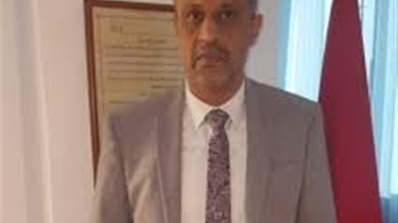 عالم الطاقة
