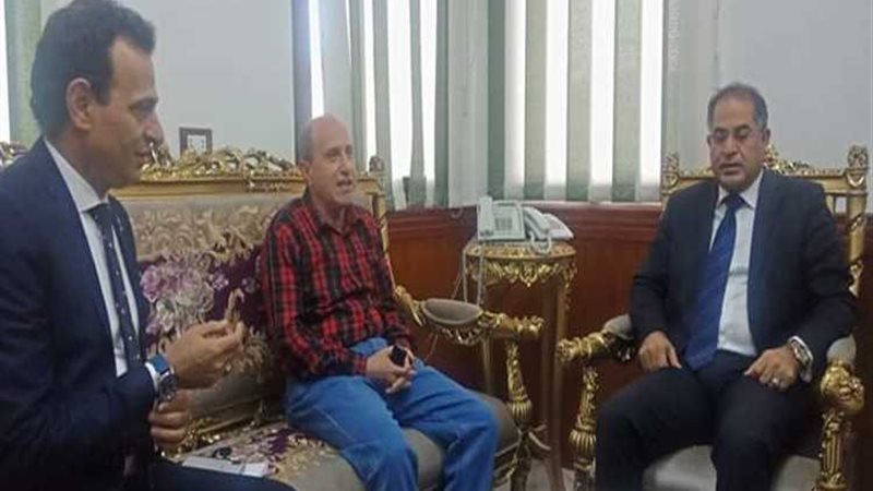 عالم الطاقة