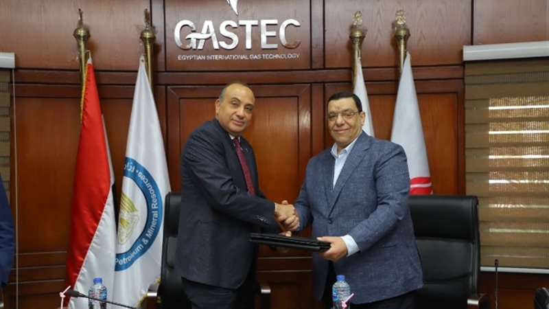 عالم الطاقة