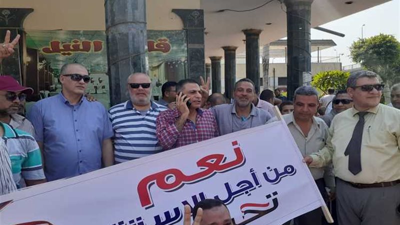 عالم الطاقة
