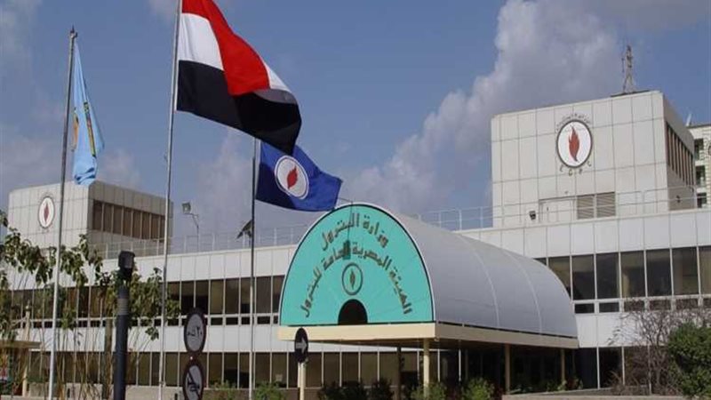 عالم الطاقة