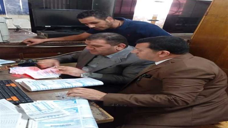 عالم الطاقة