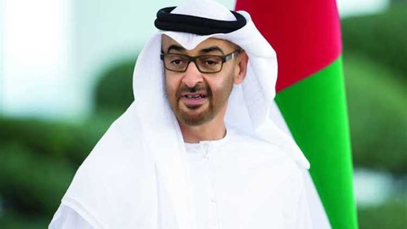 عالم الطاقة