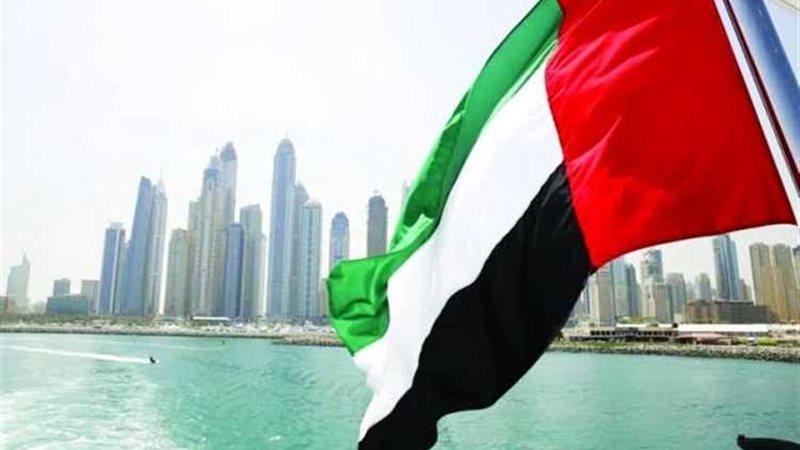 عالم الطاقة