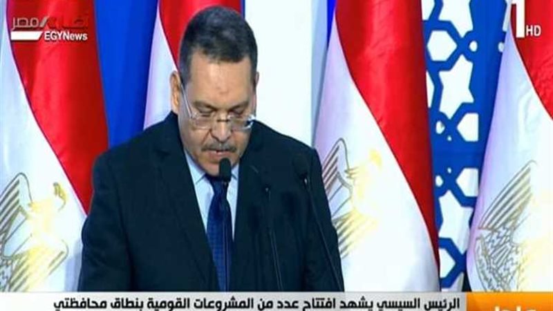 عالم الطاقة