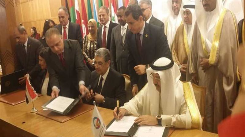 عالم الطاقة