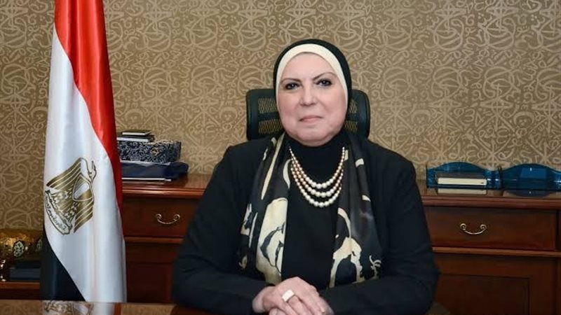 عالم الطاقة