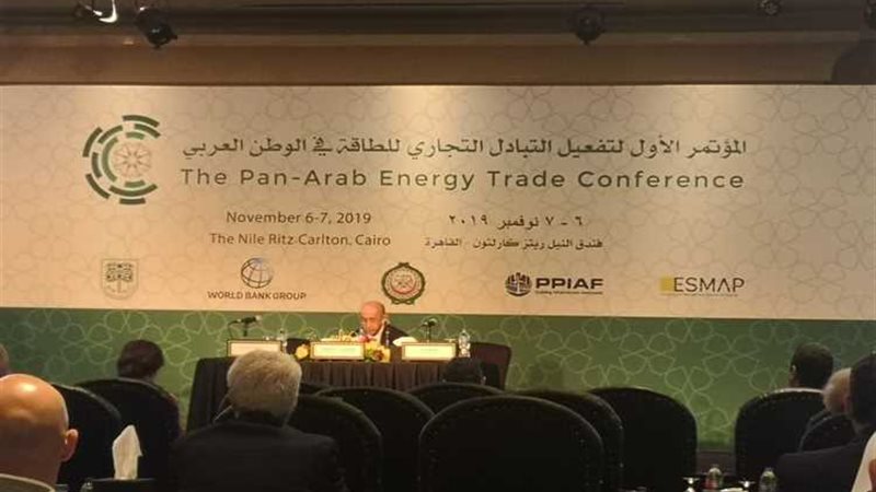 عالم الطاقة