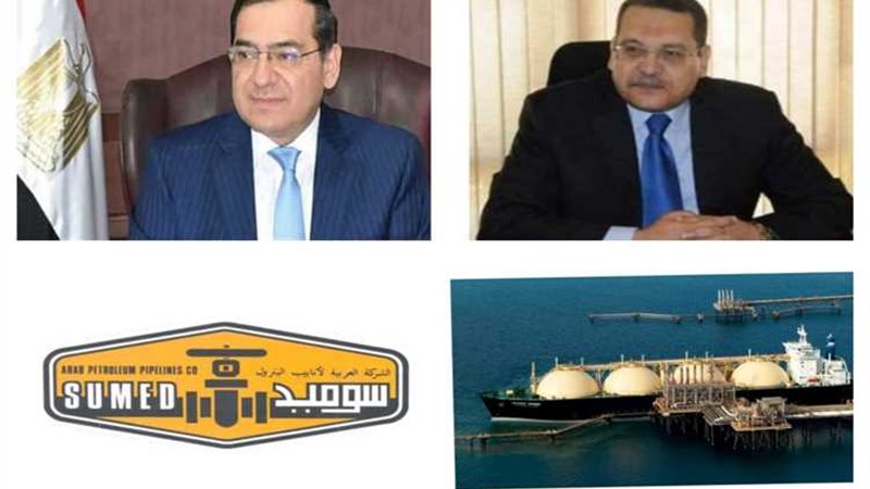عالم الطاقة