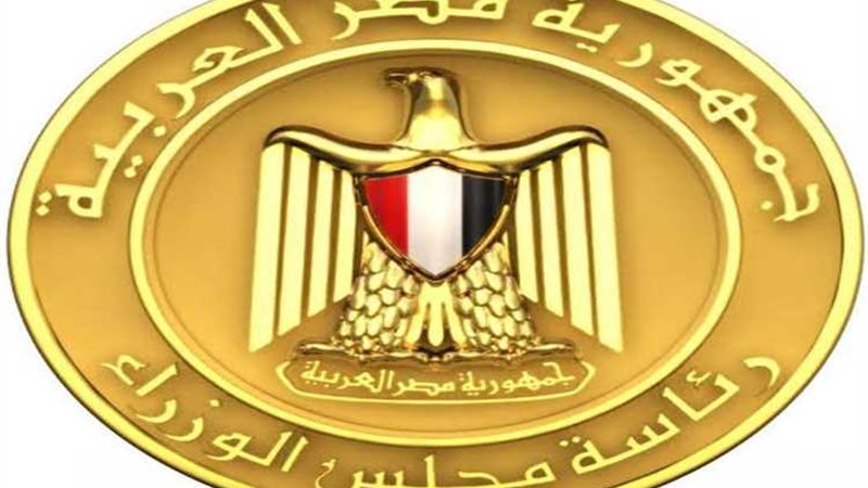 عالم الطاقة