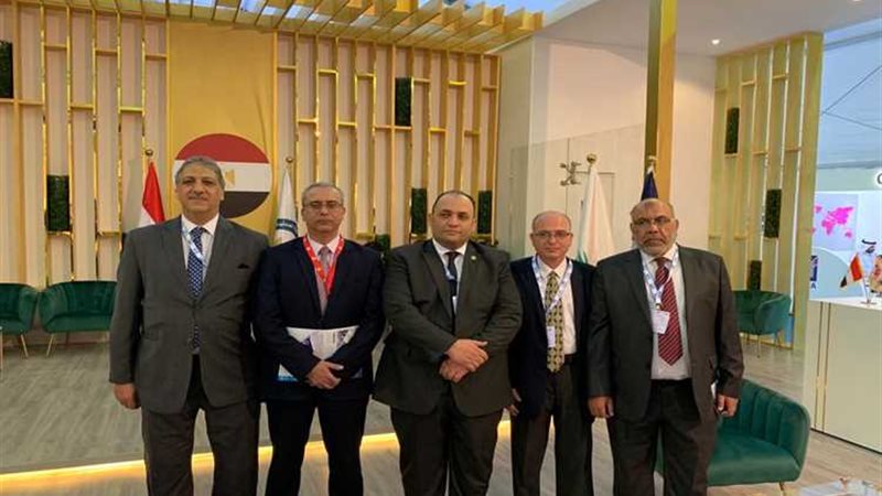 عالم الطاقة