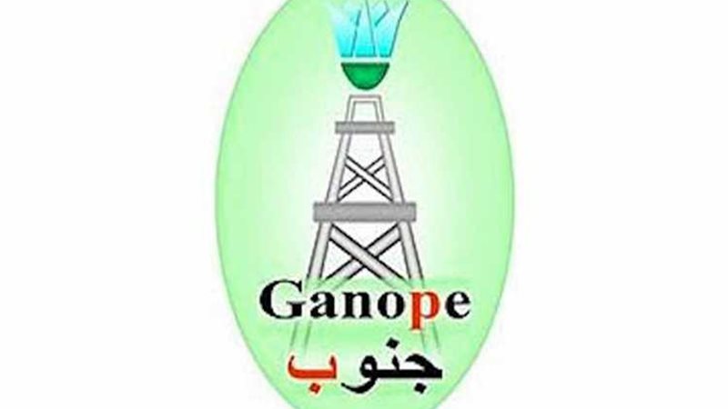 عالم الطاقة