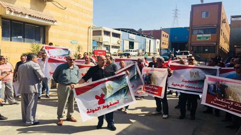 عالم الطاقة