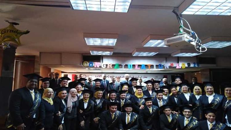 عالم الطاقة