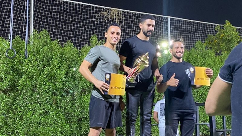 عالم الطاقة