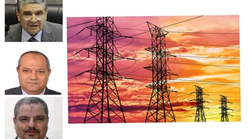 عالم الطاقة