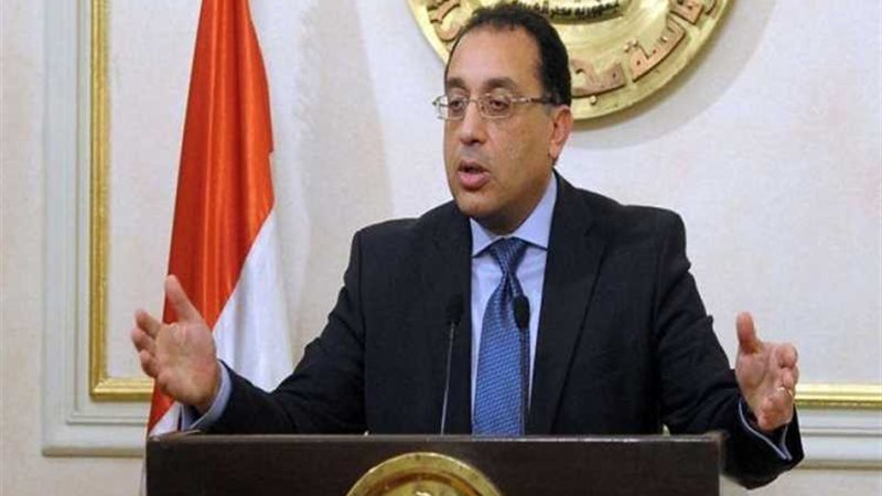 عالم الطاقة