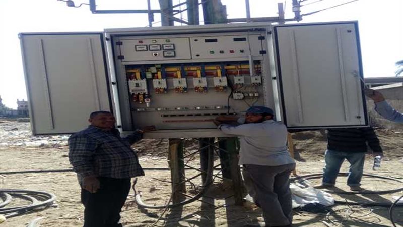 عالم الطاقة