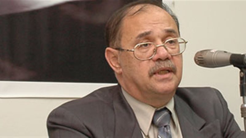 عالم الطاقة
