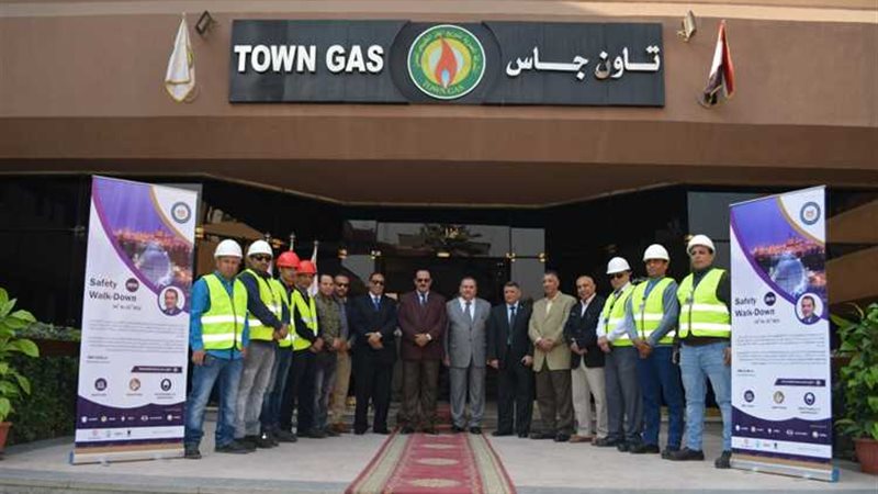 عالم الطاقة