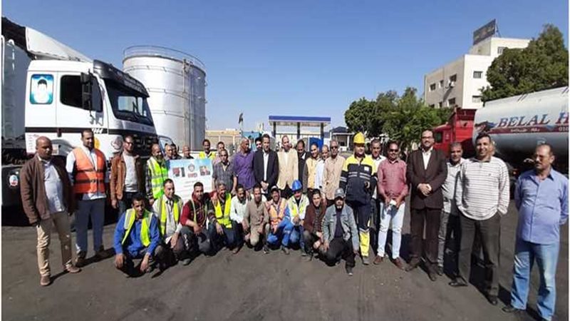 عالم الطاقة
