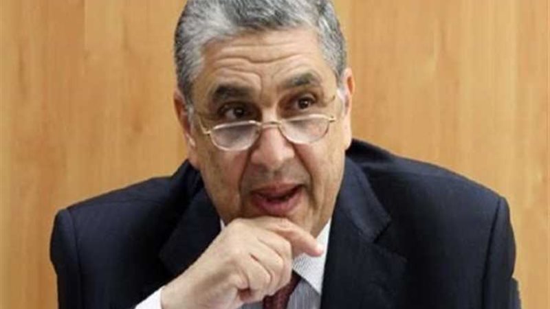 عالم الطاقة