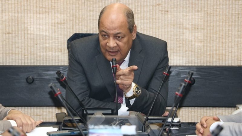 عالم الطاقة