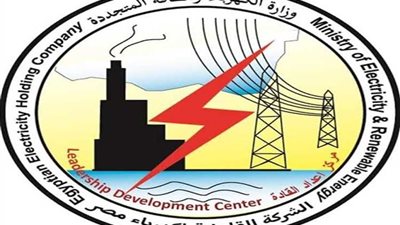 ترشيح قيادة بالقابضة للكهرباء لمنصب نائب رئيس الوزراء لشئون الخدمات