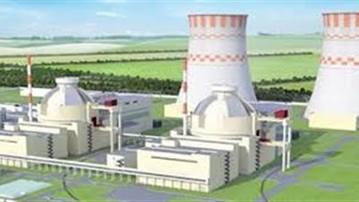 تسجيل 315 كياناً مصرياً للمشاركة فى تدشين المحطة النووية بالضبعة