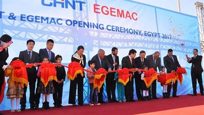 غدًا.. إحتفالية كبرى لمرور ثلاث سنوات على تأسيس «شينت- إجيماك»