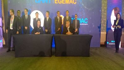 صور| بدء إحتفالية «شنت إجيماك» بمرور ٣ سنوات علي تأسيسها