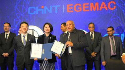 رمضان يوقع مذكرة تفاهم مع «شنت-اجيماك» للتوسع فى مشاريع الطاقة الجديدة والمتجددة وتصنيع وإنتاج المهمات الكهربائية