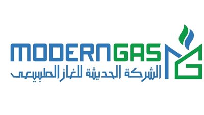 بالانفوجراف.. تعرف علي نتائج أعمال شركة مودرن جاس خلال عام