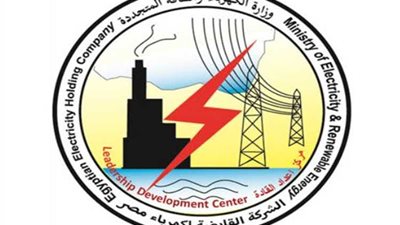 اجتماع طارئ بالقابضة للكهرباء مع أحد قيادات جنوب القاهرة