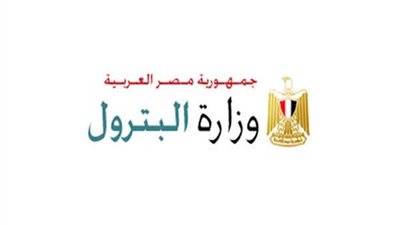 كواليس حركة تغييرات «البترول».. والدفع بقيادتين للشئون الإدارية والمشروعات بـ«إيجاس»