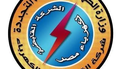 تنويه حول تفاصيل واقعة كشف مخالفات بقطاع كهرباء شمال سيناء