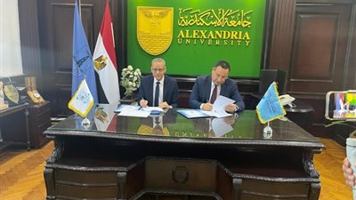 توقيع مذكرة تفاهم بين 