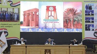 خطة متكاملة ب