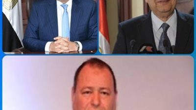 تجديد الثقة فى 