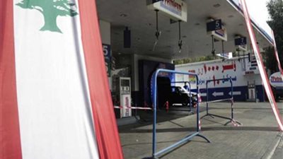تعليق إضراب محطات البنزين بلبنان