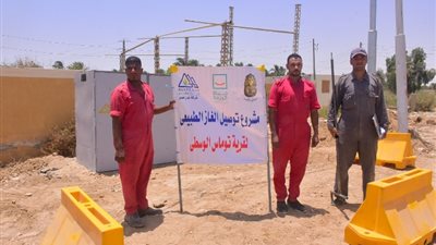 «غاز مصر» تطلق أول شعلة غاز طبيعى بمنزل فى إسنا