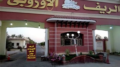 شد وجذب بين 