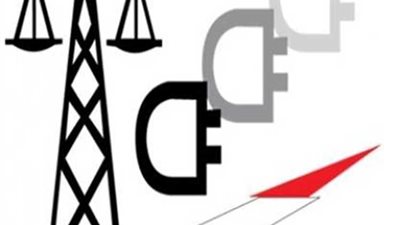 متى تلجأ لجهاز تنظيم مرفق الكهرباء لحل مشكلتك