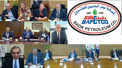اعتماد نتائج أعمال شركة بدر الدين للبترول عن العام المالى 2021/2022