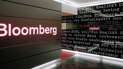 بلومبرج: مصر الأفضل أفريقيًا لدى المستثمرين الأجانب خلال 2019