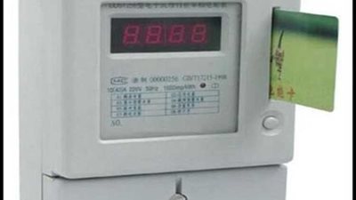 أول تعليق رسمى من الكهرباء على توقف نظام شحن العدادات مسبقة الدفع