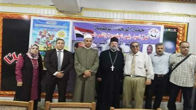 2019 عام استراتيجية «بناء الإنسان».. المنظمة العالمية لخريجي الازهر تجنى حصاد فروعها بالمحافظات