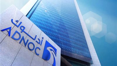 أدنوك الإماراتية تستحوذ على أكبر أسطول في العالم لمنصات الإسناد البحرية